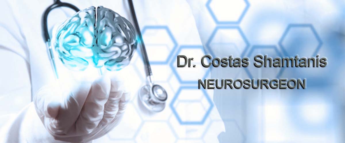 dr costas shamtanis neurosurgeon